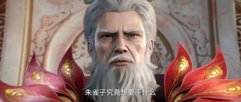 惊!仙逆动漫82集预告,云雀子阴谋曝光,王林成棋子?!