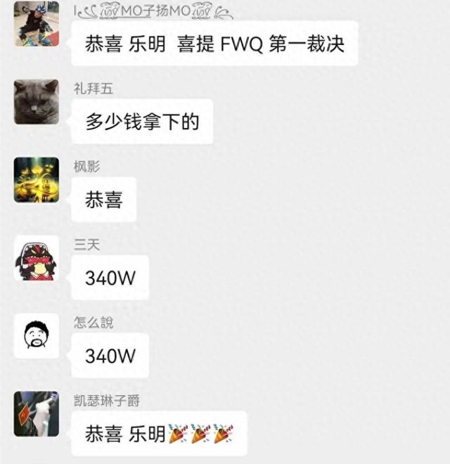 魔兽世界WLK怀旧服被唱衰却火爆?游戏体验到底如何!