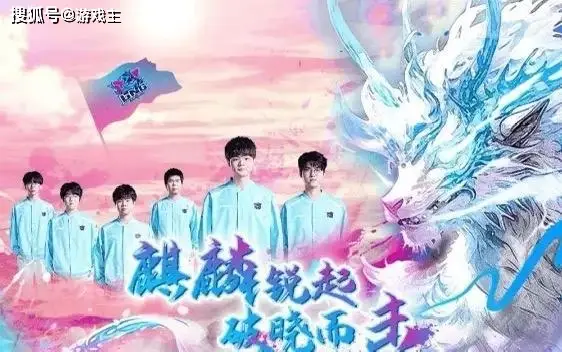 王者15赛季什么时候开始_s15赛季什么时候_