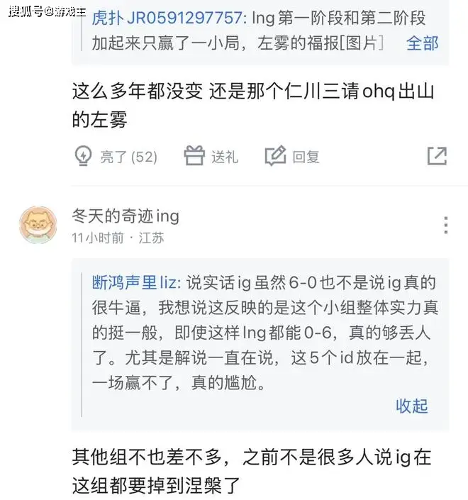 王者15赛季什么时候开始__s15赛季什么时候
