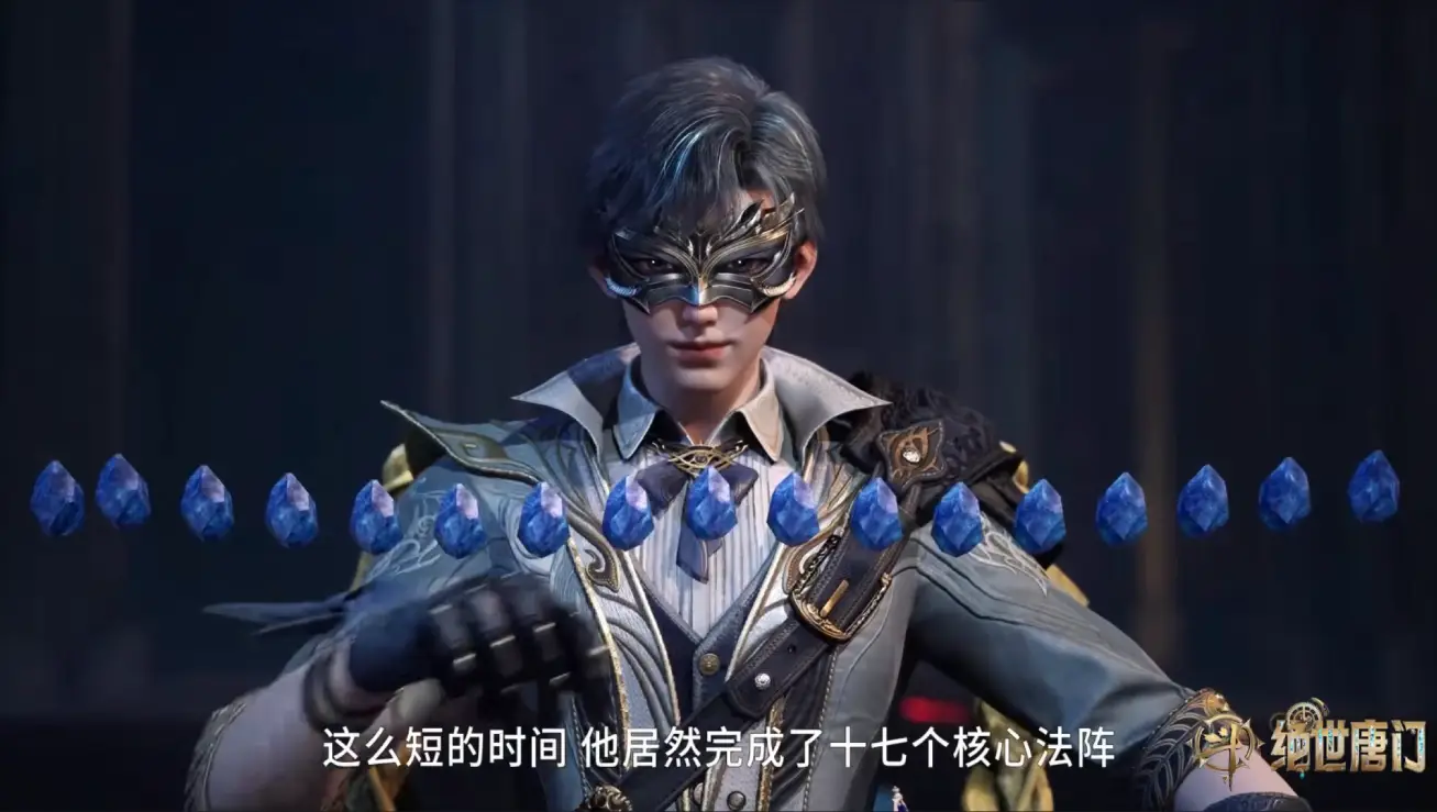 _斗罗吓得我赶紧隐了个身_斗罗之山寨手机闯大陆