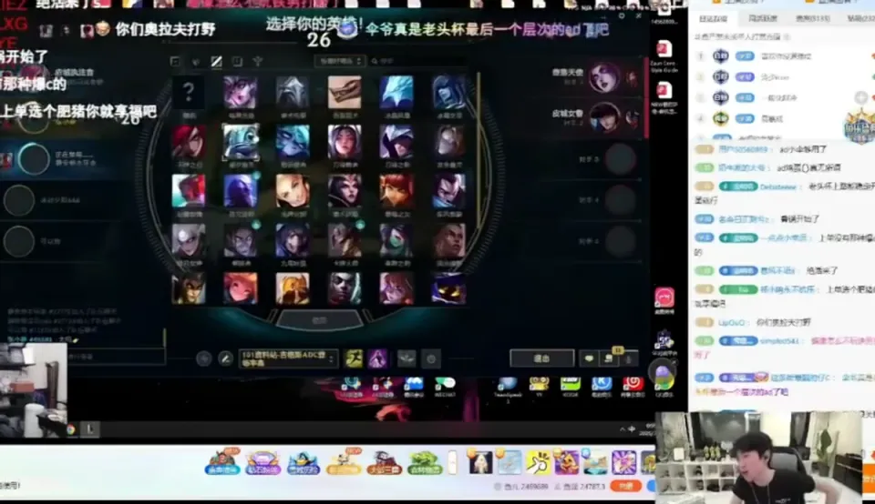 宙斯绕树林三杀视频_三国杀雷杀和火杀_