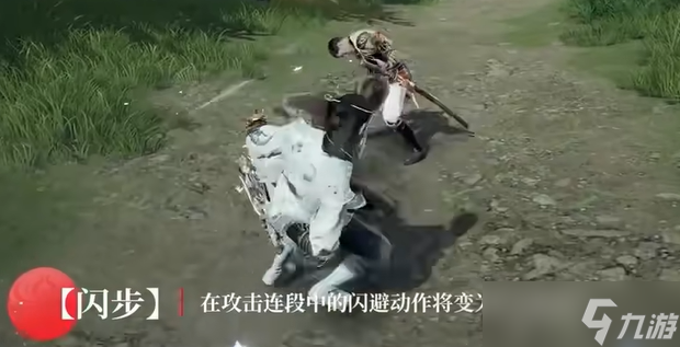 永劫无间新武器外观_永劫无间最新版本武器_