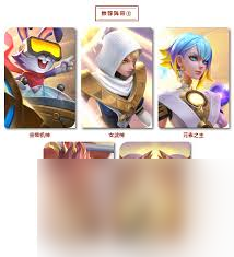 上古王冠中重装机神难击败？解决办法在此