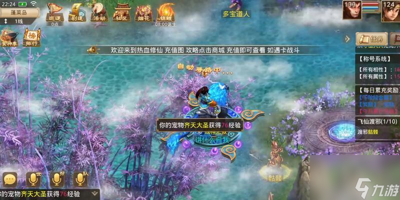 还在为无聊的闲暇时光发愁？这几款休闲帮派手游让你欲罢不能