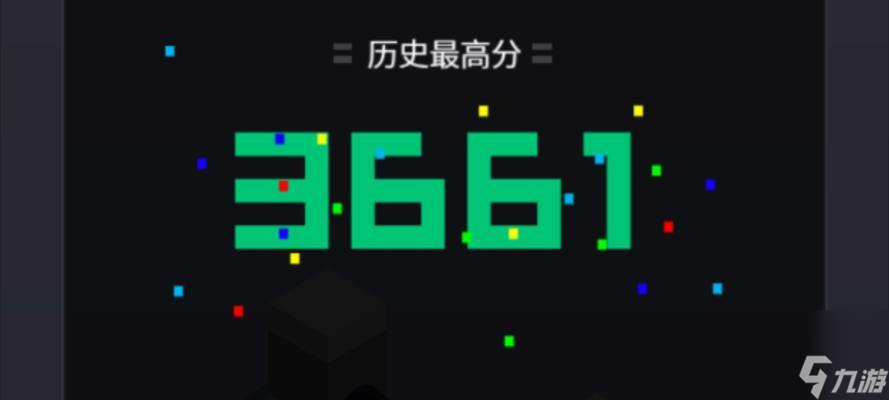 快速提高视力的方法__cf如何快速跳箱子技巧