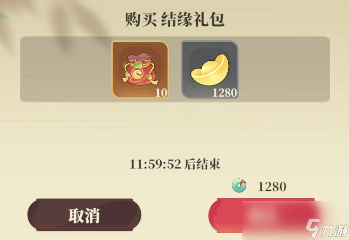 _阴阳师氪金推荐_一起来冒险无氪金阵容推荐