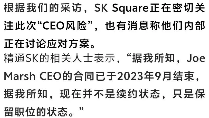 上海年薪20万压力大吗__edg战队厂长年薪多少