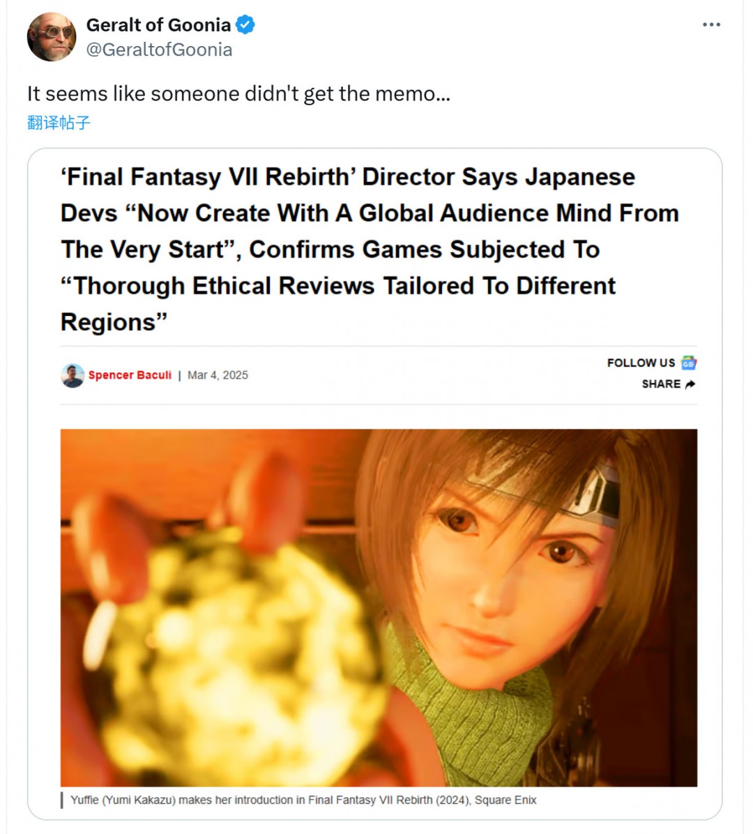 尼尔机械纪元同志们的去向_尼尔机械纪元义体系统_