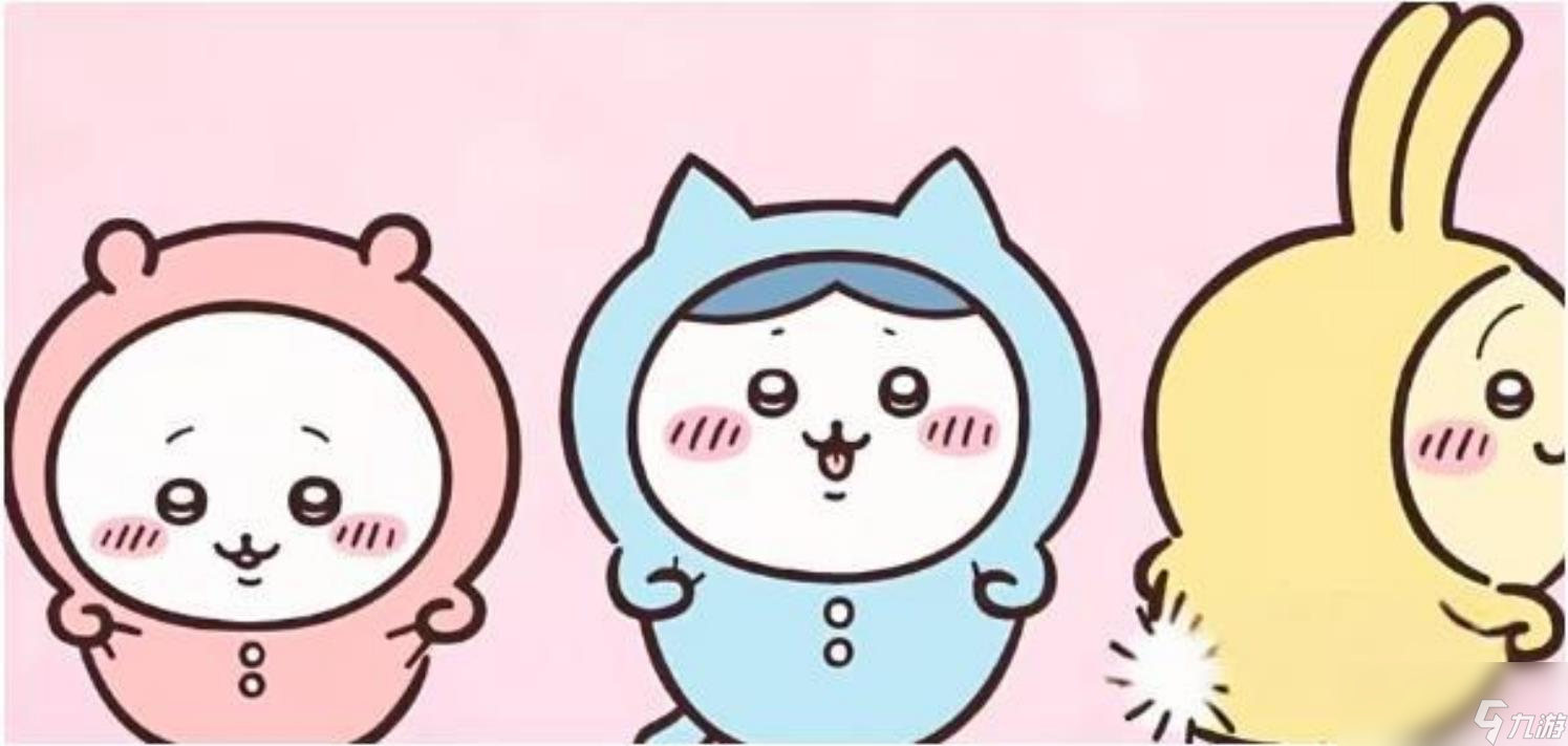 吉增佩玛现代装扮__口袋装扮效果吉伊卡介绍怎么写