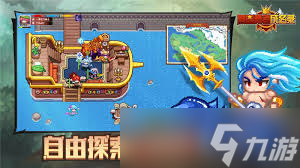 黑星勇者成名录莱斯汀技能超厉害！你知道吗？
