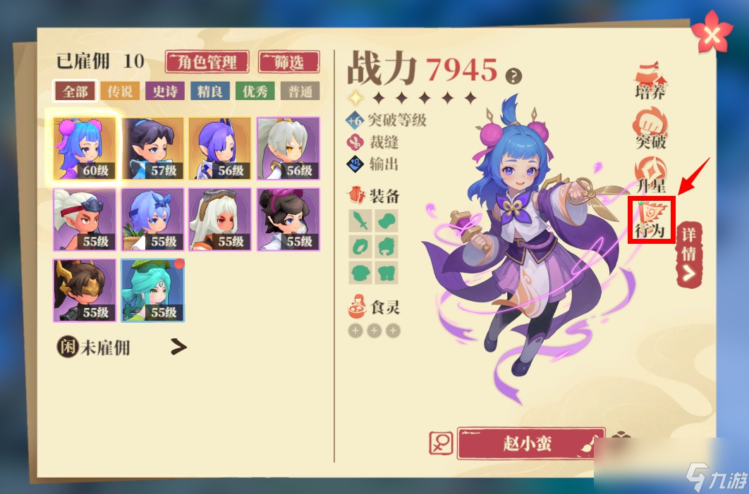探险城市_野外探索需要什么东西_