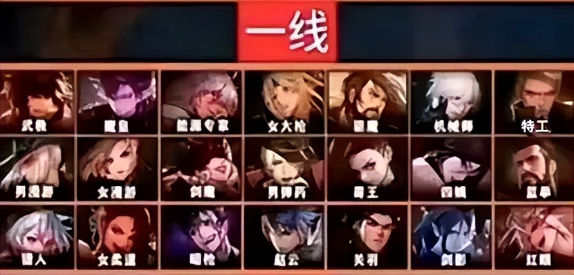 _DNF：3月全职业大排名出炉！“三幻神”登顶，速来给修罗哥道歉！_DNF：3月全职业大排名出炉！“三幻神”登顶，速来给修罗哥道歉！