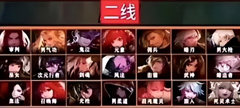 _DNF：3月全职业大排名出炉！“三幻神”登顶，速来给修罗哥道歉！_DNF：3月全职业大排名出炉！“三幻神”登顶，速来给修罗哥道歉！