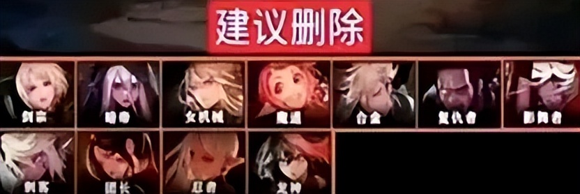 DNF：3月全职业大排名出炉！“三幻神”登顶，速来给修罗哥道歉！_DNF：3月全职业大排名出炉！“三幻神”登顶，速来给修罗哥道歉！_