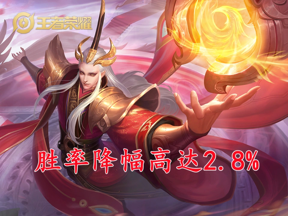 辅助苏烈怎么样_苏烈辅助_
