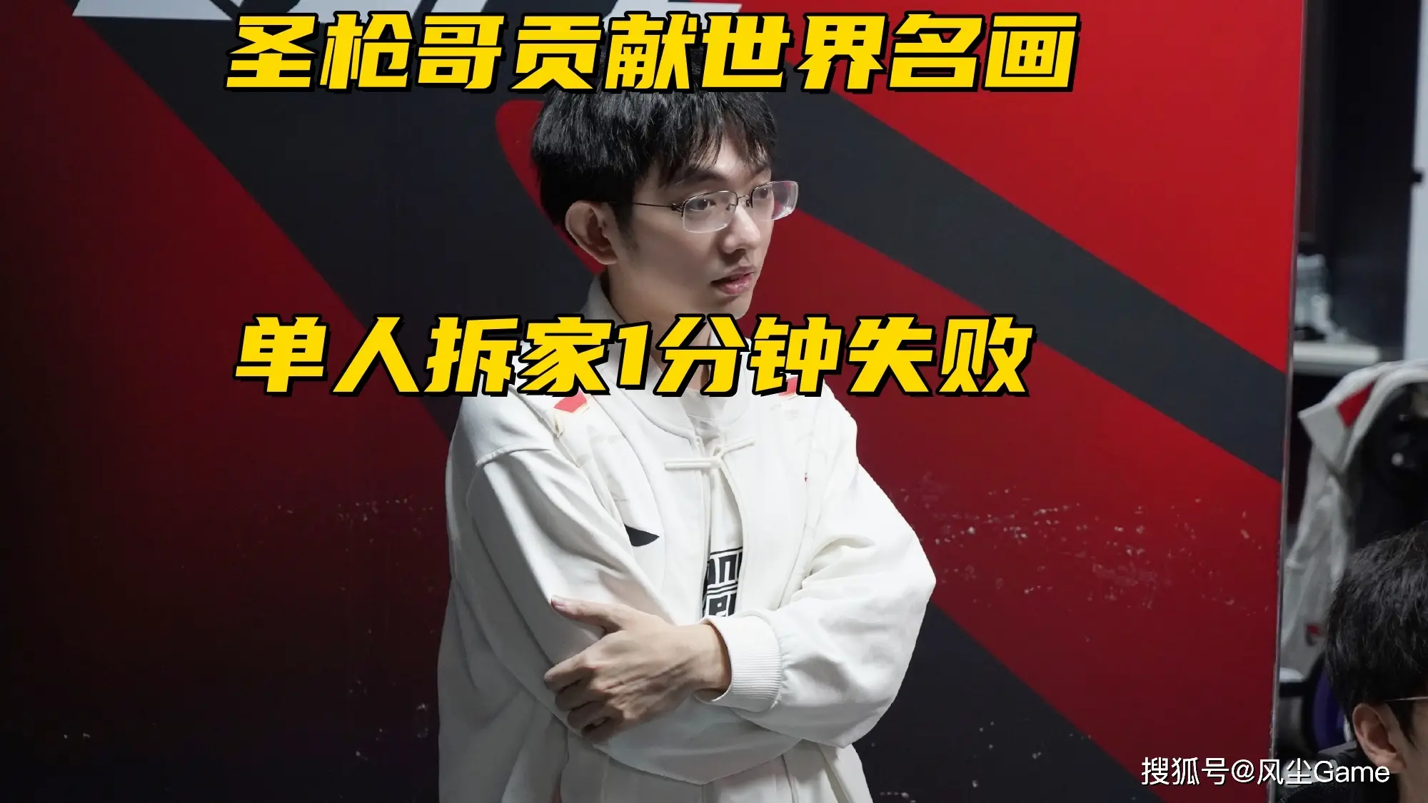 光头的代表人物_剃光头歌曲_
