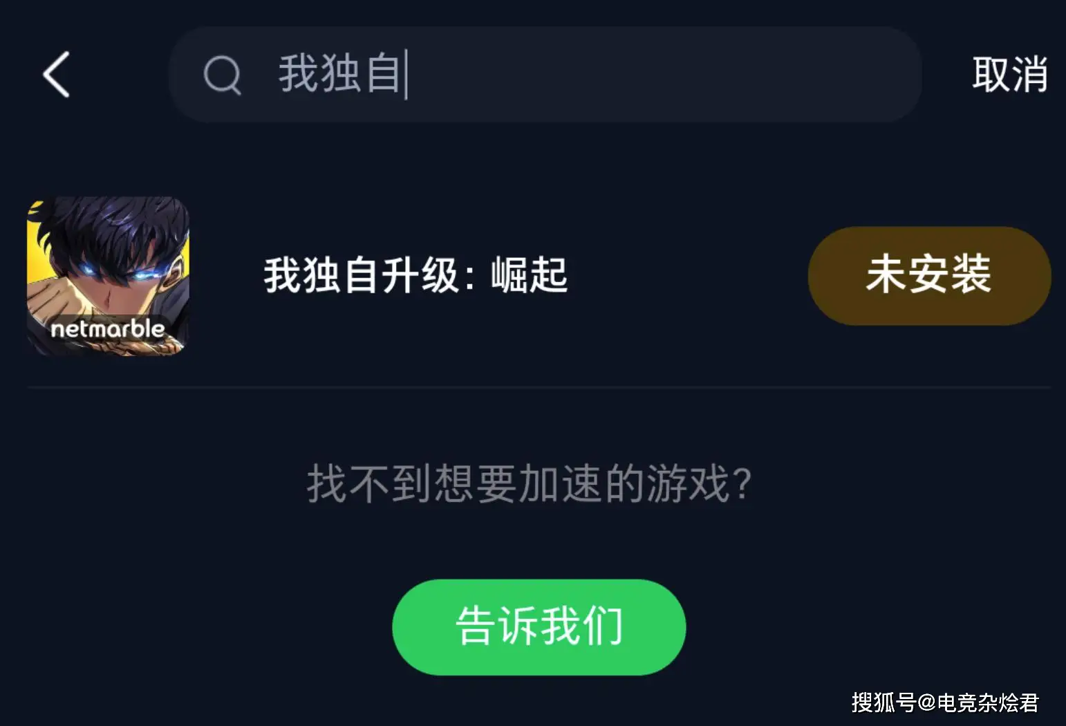 崛起游戏时长__崛起登录pc