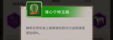 游戏新内容虽好但带来新问题? 小编教你解决攻略!
