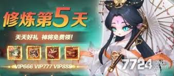 勇士的最强阵容__勇士阵容深度