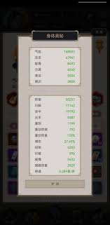 走江湖的人是什么意思_江湖走过弯路避免是什么歌_
