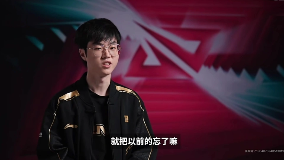 _LPL小组局势大逆转，RNG希望破灭，AL名场面晋级，TT知耻而后勇_LPL小组局势大逆转，RNG希望破灭，AL名场面晋级，TT知耻而后勇
