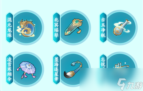 _《筑城与探险》炼器师职业介绍_《筑城与探险》炼器师职业介绍