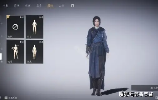 怎么切换待机画面__切换到待机状态