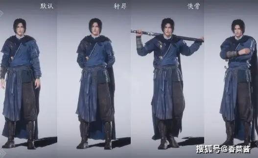 怎么切换待机画面__切换到待机状态