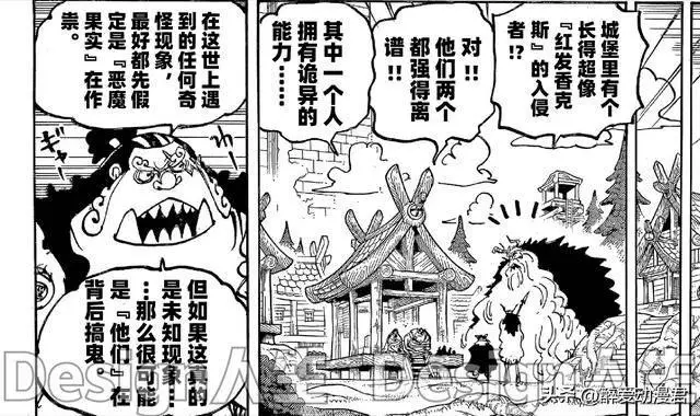 _dnf女圣骑士打团加点_dnf女圣骑士打团视频