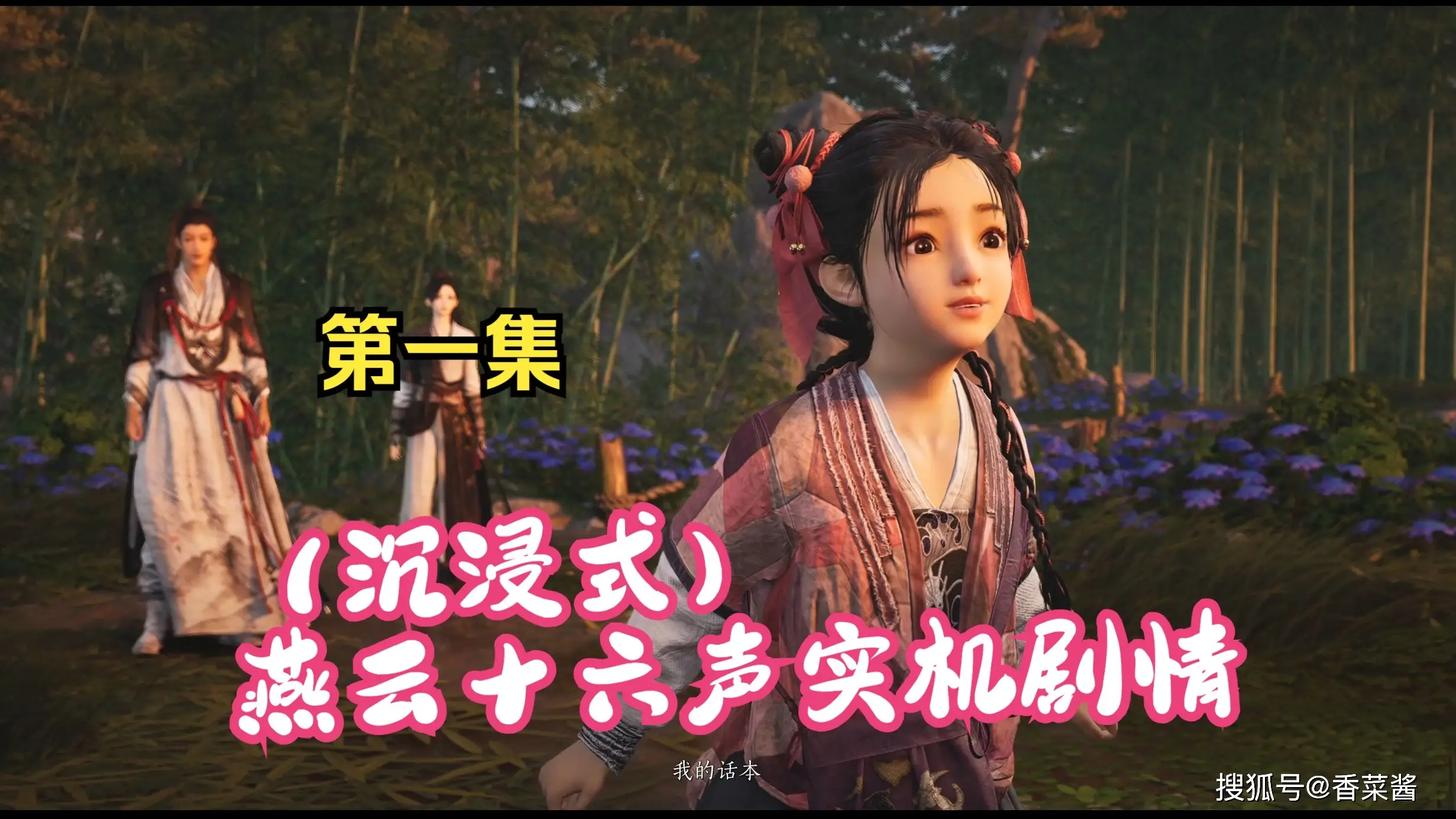 全新版本全新活动__太平场训练场最新消息