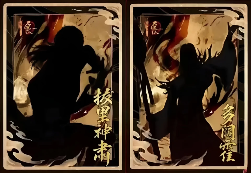 _不良人吃老鼠的强者曝光，原来是拔里神肃！天花板实力堪比多阔霍_不良人吃老鼠的强者曝光，原来是拔里神肃！天花板实力堪比多阔霍