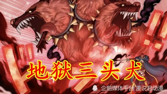 _超强恶魔果实重现人间_强力超人系果实
