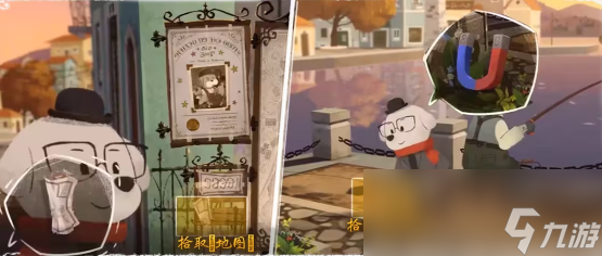 _落日山丘第一关_落日山丘游戏攻略