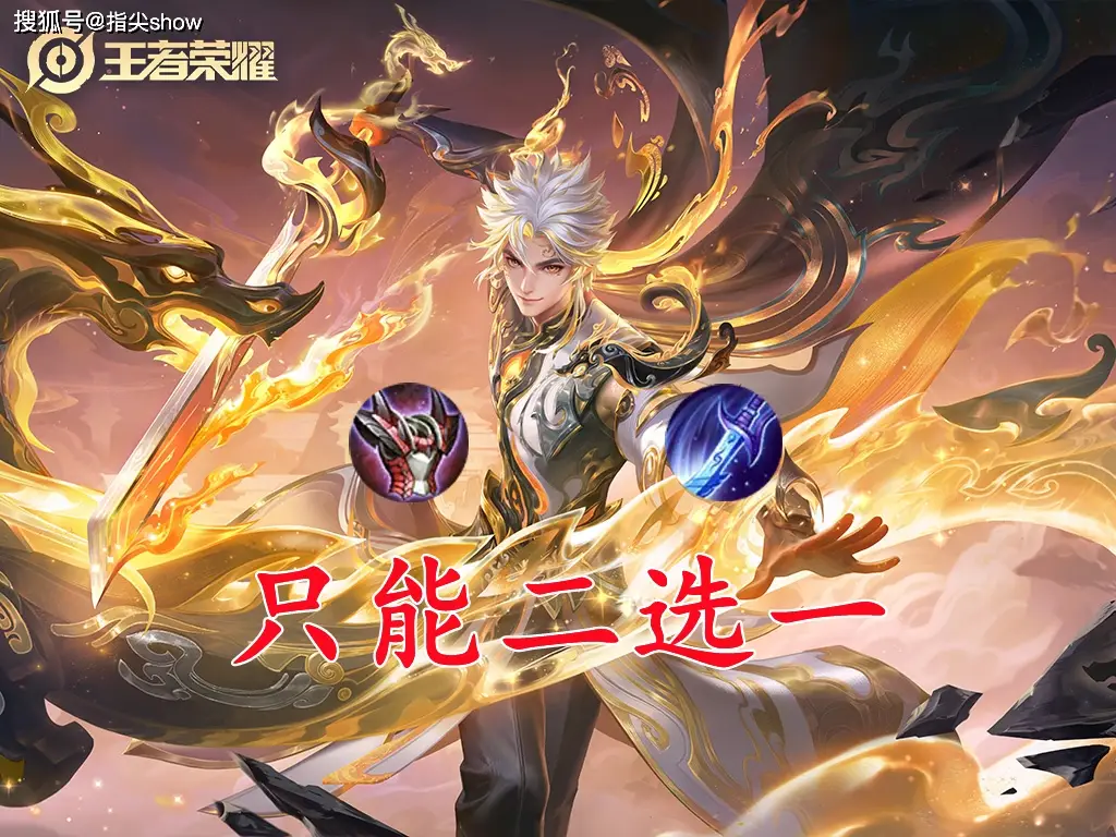 _反伤韧甲升级后有玩家吐槽超标，为啥更适合坦克，战刺能出吗？_反伤韧甲升级后有玩家吐槽超标，为啥更适合坦克，战刺能出吗？
