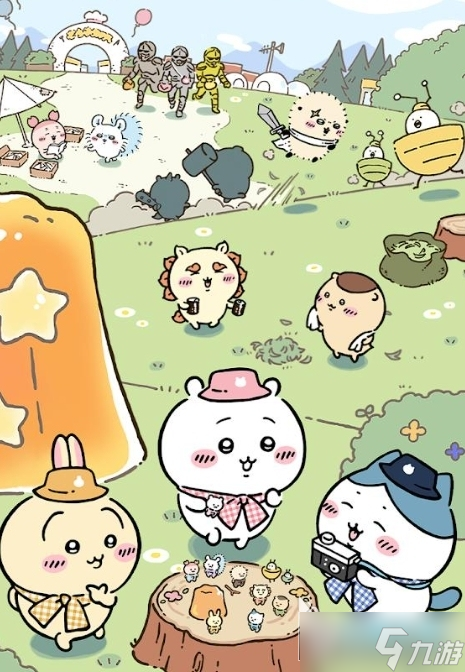 口袋吉伊卡哇萌新指南！你还不快来开启奇妙冒险？