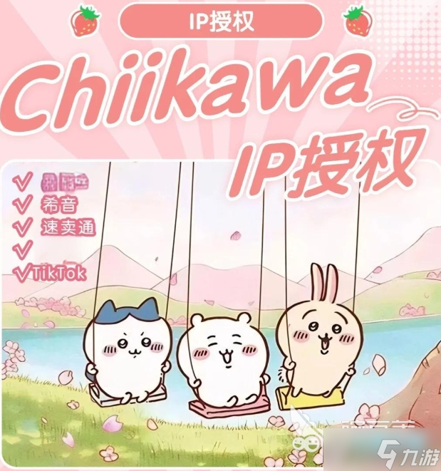 _口袋超萌新版_口袋超萌新手攻略
