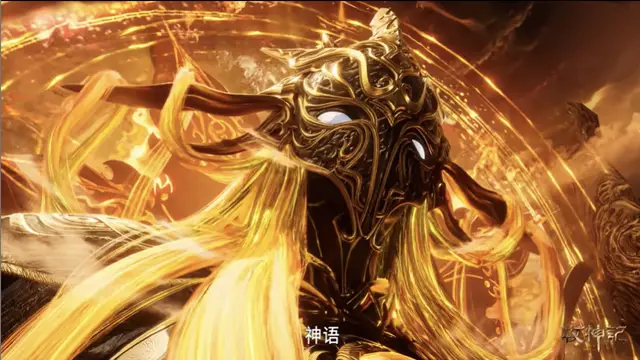 牧神记：太阳船降临大墟，吓跑延康军队，炎晶晶的腿被吸瘦了__牧神记：太阳船降临大墟，吓跑延康军队，炎晶晶的腿被吸瘦了