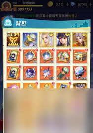 上古王冠潜能觉醒材料__上古王冠潜能碎片怎么用
