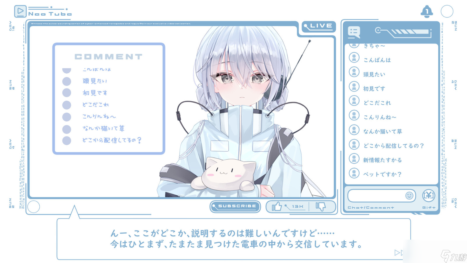 《Near-Death-Expedition》Steam页面 12月30日发售_《Near-Death-Expedition》Steam页面 12月30日发售_