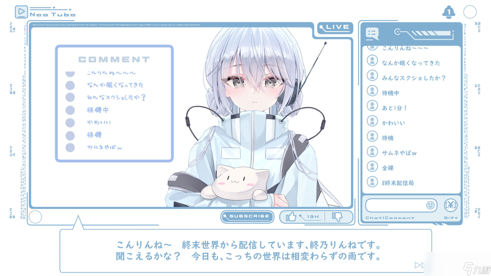 _《Near-Death-Expedition》Steam页面 12月30日发售_《Near-Death-Expedition》Steam页面 12月30日发售