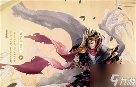 倩女幽魂手游甲士后期超厉害?揭秘其精彩发展方向!