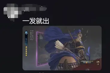 _网易总部爆炸_碧蓝航线抽卡什么时间爆率高