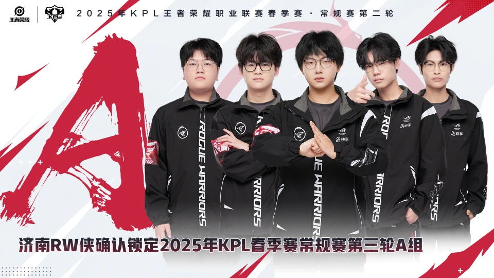 eStar不敌WB,A/B卡位赛打“小AG”,SK的回归让eStar不像eStar!__eStar不敌WB,A/B卡位赛打“小AG”,SK的回归让eStar不像eStar!