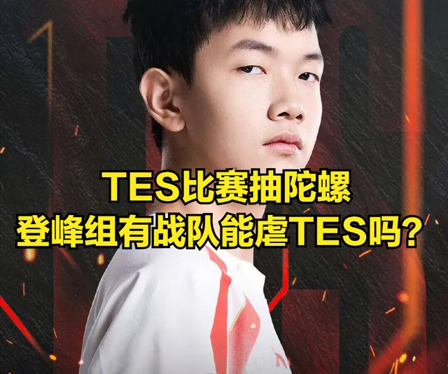 嘲讽老板的段子_嘲讽老板表情包_