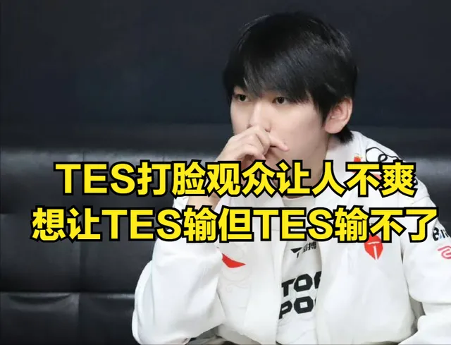 _嘲讽老板表情包_嘲讽老板的段子