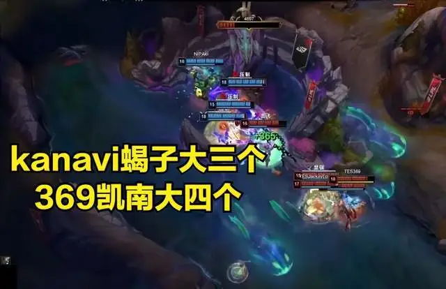 _嘲讽老板表情包_嘲讽老板的段子