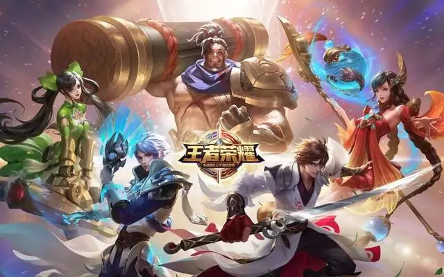 王者荣耀S39赛季初服务器崩溃！上亿玩家咋办？?