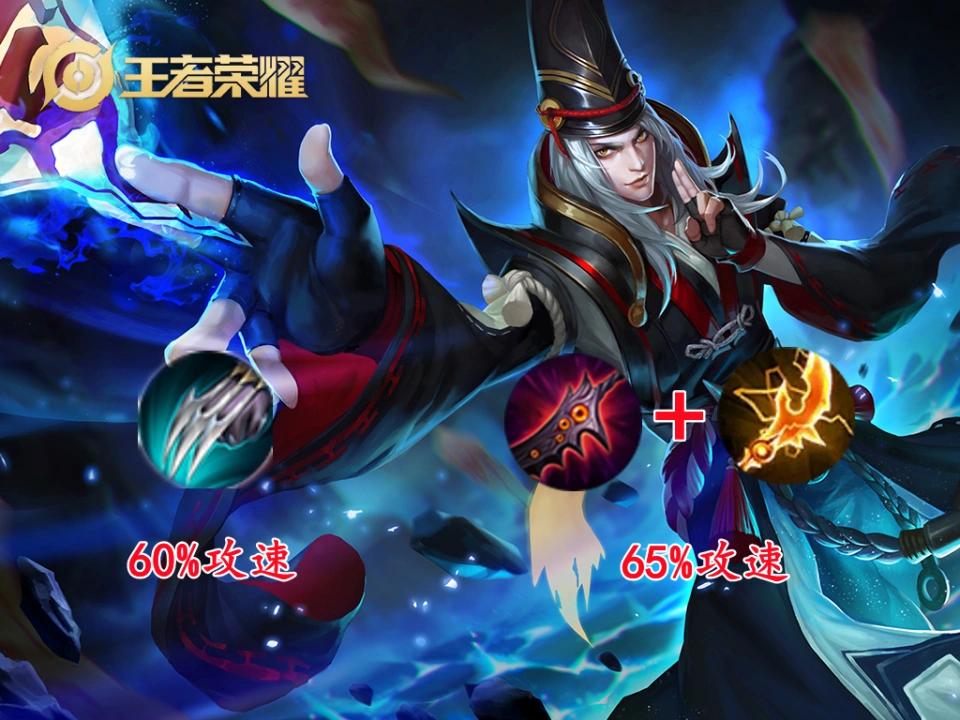 _狄仁杰对线后羿出装_狄仁杰后羿单挑