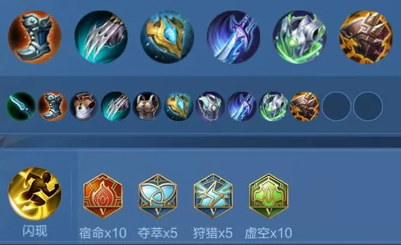 _狄仁杰后羿单挑_狄仁杰对线后羿出装